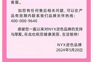 穆雷确定留队！美记：老鹰一直要价多个首轮 没球队愿满足